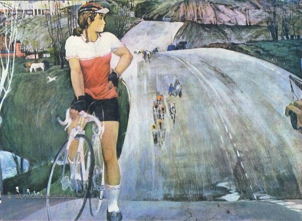 Цветков Виктор Александрович «велосипедная прогулка» 1965
