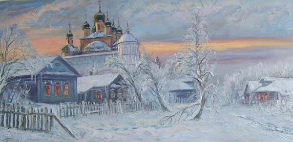 Художник Верещагин Юрий зимний пейзаж Церковь
