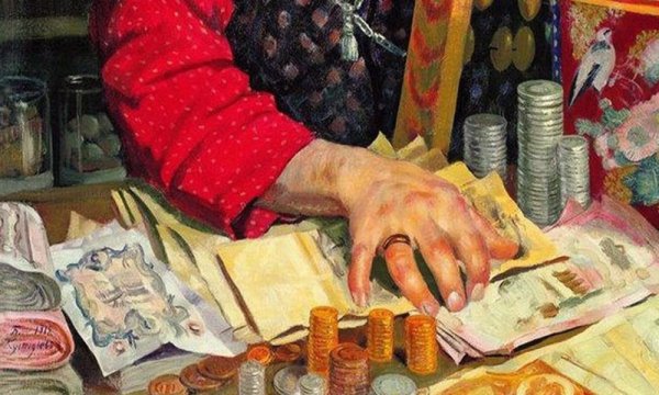 Кустодиев купец считающий деньги