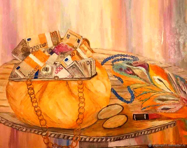 Деньги на картинах художников