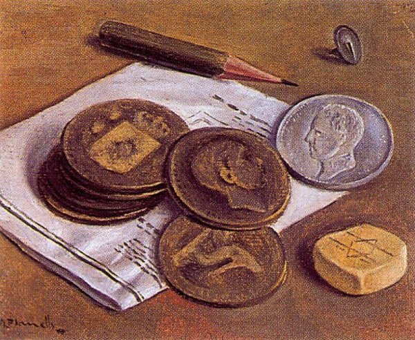 Картины Jacques Poirier