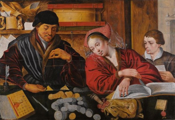 Союз Купцов