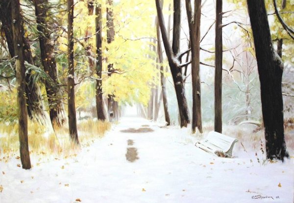 Картина м. Пишвановой «в зимнем парке»