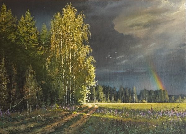 Художник Юшкевич Виктор Радуга