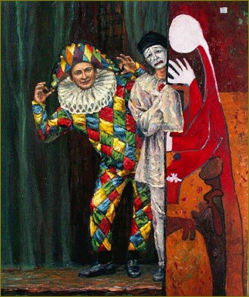 Яковлев и Шухаев Арлекин и Пьеро