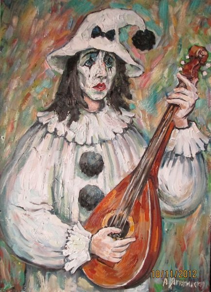 Арлекин Пьеро Коломбина сомов