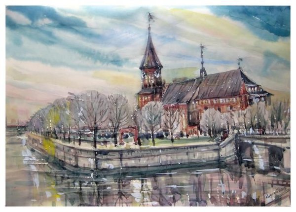 Кенигсберг Калининград акварель