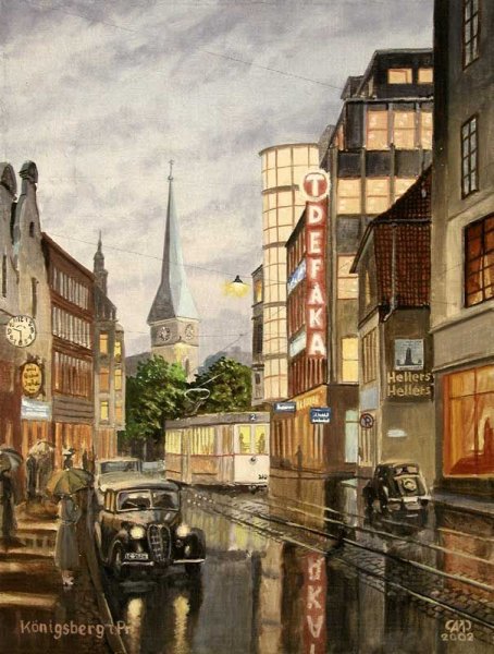 Кенигсберг картины Автухов