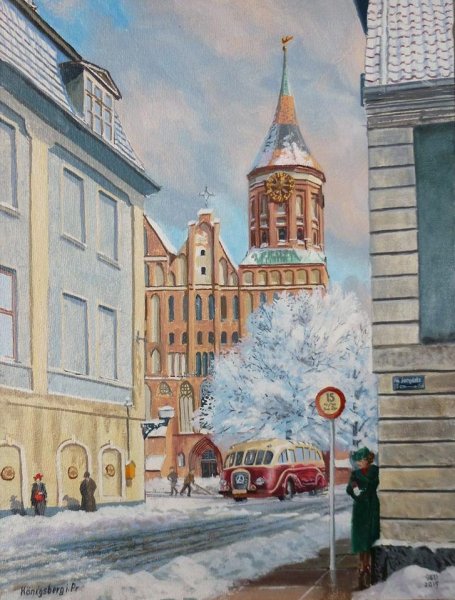 Кенигсберг картины Автухов