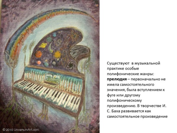 Georgi Petrov цветы