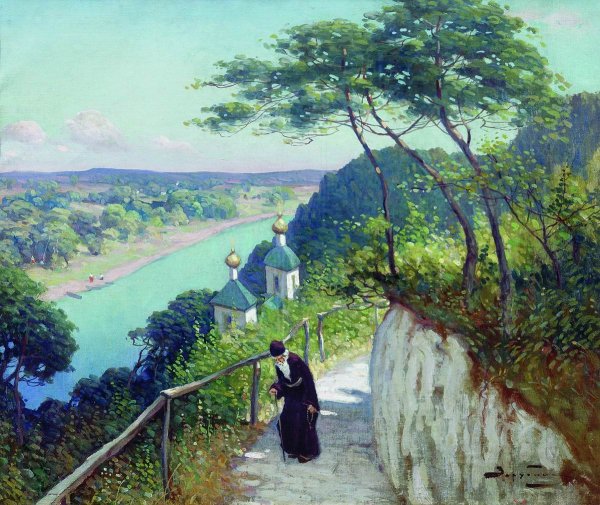 Виктор Зарубин художник