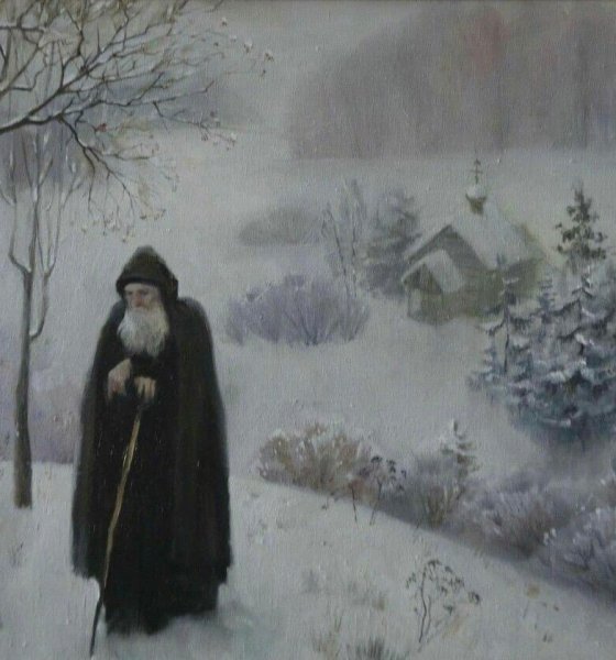 Нестеров старец отшельник