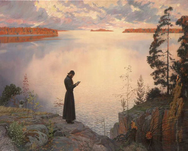 Татьяна Юшманова тишина