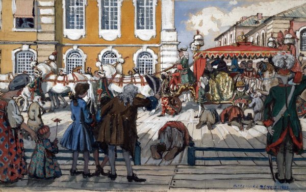 Светская русская живопись при Петре 1