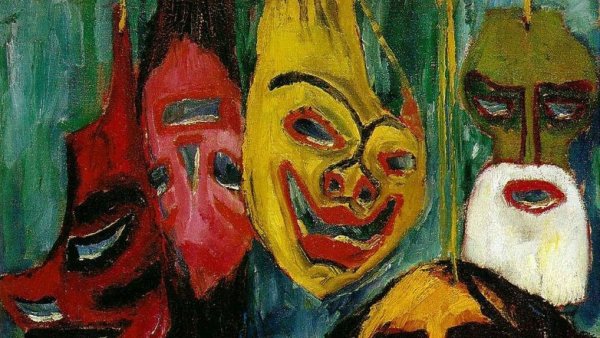 Натюрморт из масок Эмиль Нольде