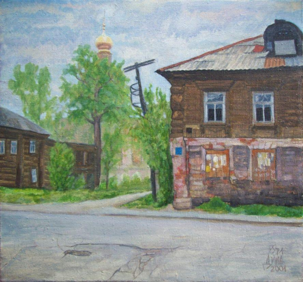 Городской пейзаж