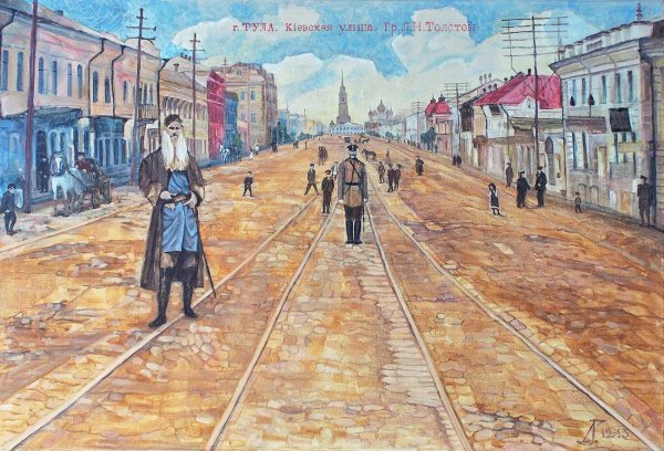 Тульский Кремль в живописи