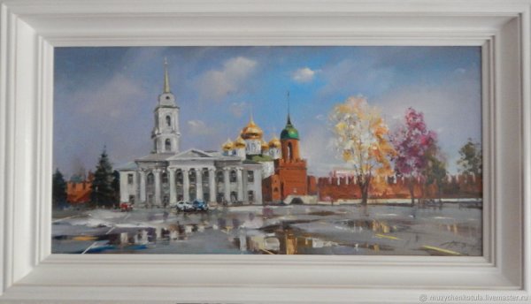 Художники Тулы