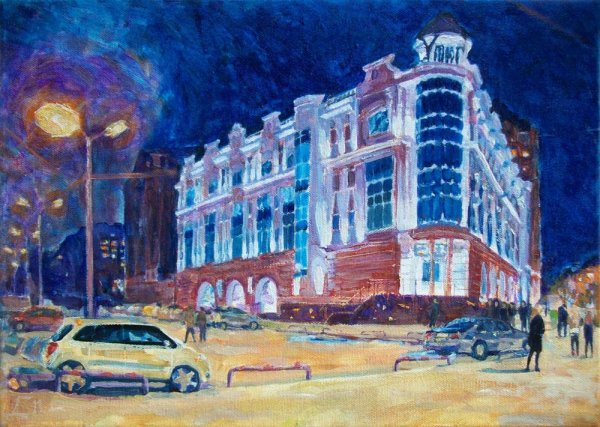 Бундурина 21 Тула