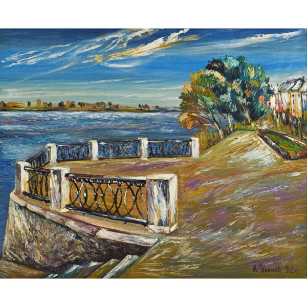 Картирна "набережная Волги". 1957г.