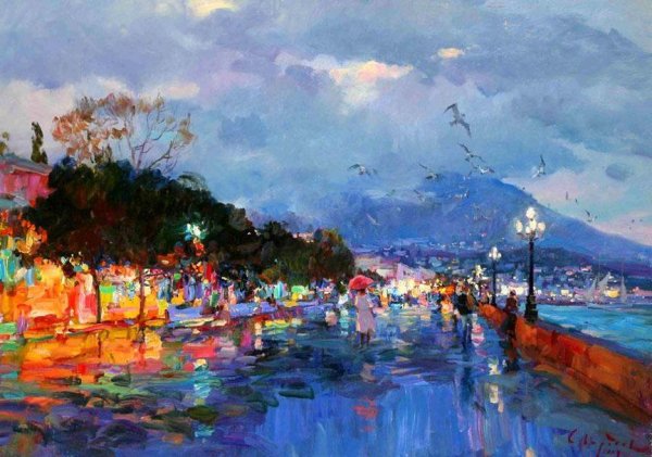 Ричард Макнейл осень