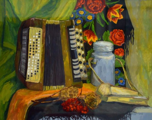 Натюрморт с баяном