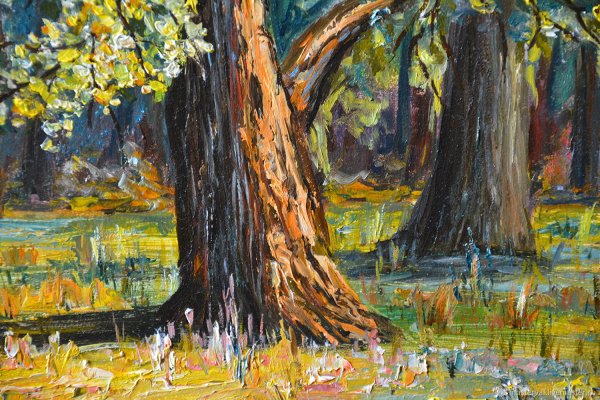 Дубрава картина маслом