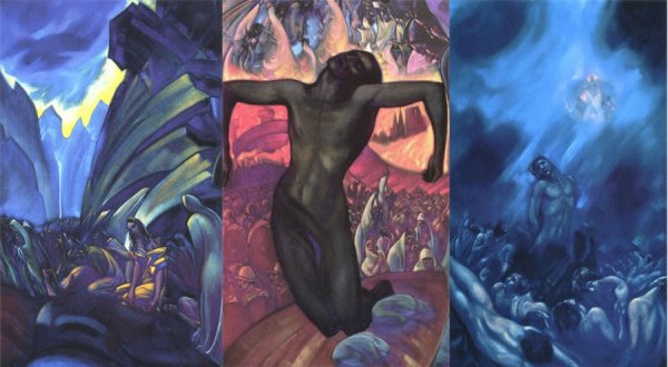 Триптих Святослав Рерих