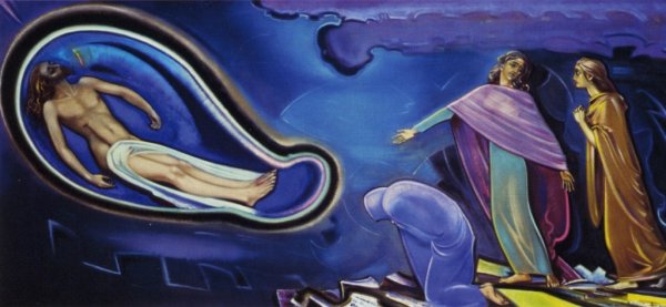 Святослав Рерих Иисус