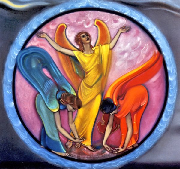 Картина Святослава Рериха Христос