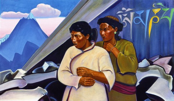 Святослав Николаевич Рерих картины