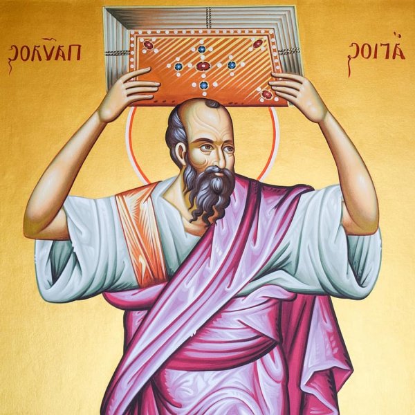 Апостолы Петр и Павел живопись