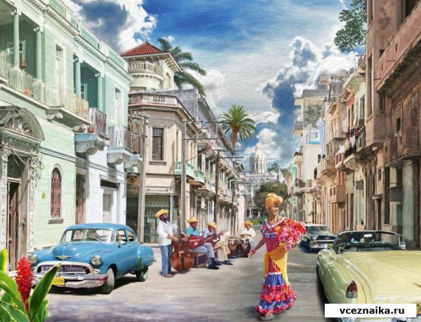 Портокарреро Рене Гавана