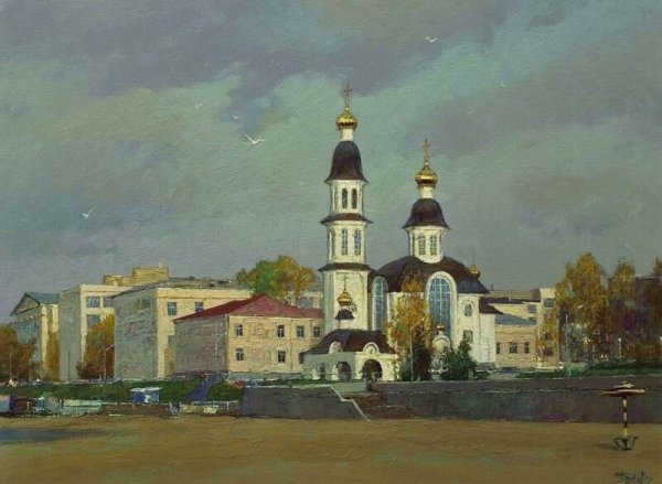 Васендин Юрий художник Архангельск