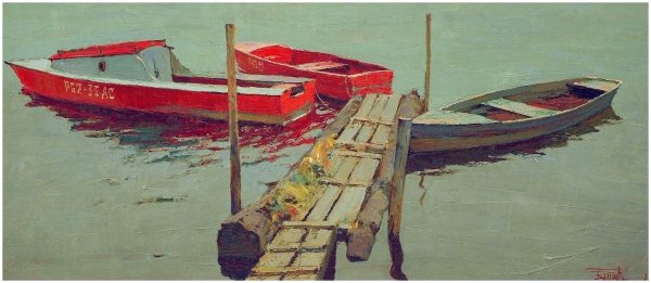 Васендин Юрий Дмитриевич художник лодка