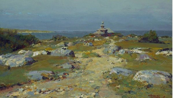 Живопись Васендин Юрий