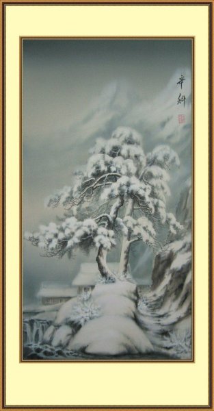 Вячеслав Синкевич "плоды осени"