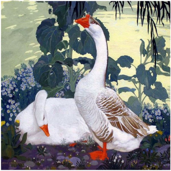 Гуси на картинах художников