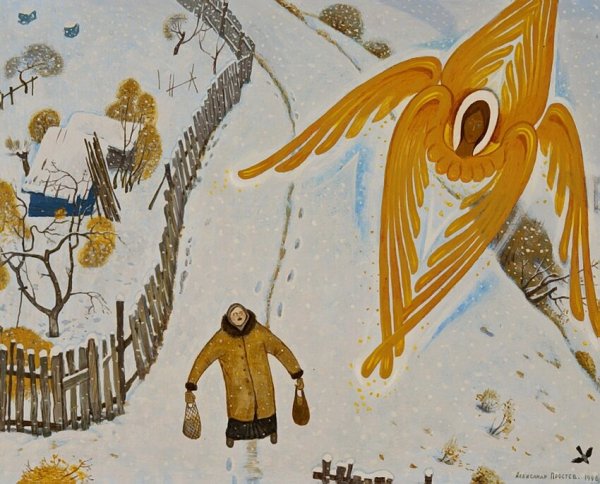 Живопись - Александр Простев