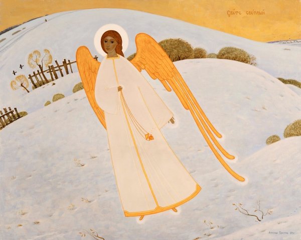 Живопись - Александр Простев