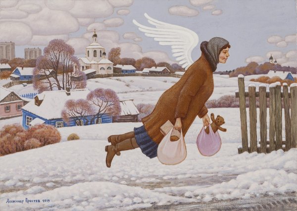 Художник Александр Простев ангелы