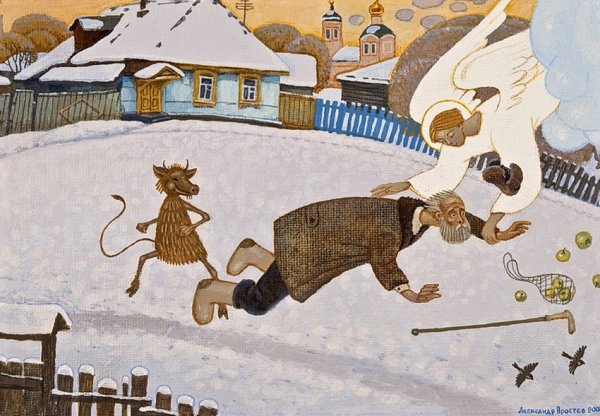 Александр Простев картины