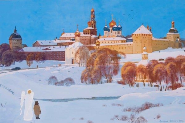 Александр Простев ангелы