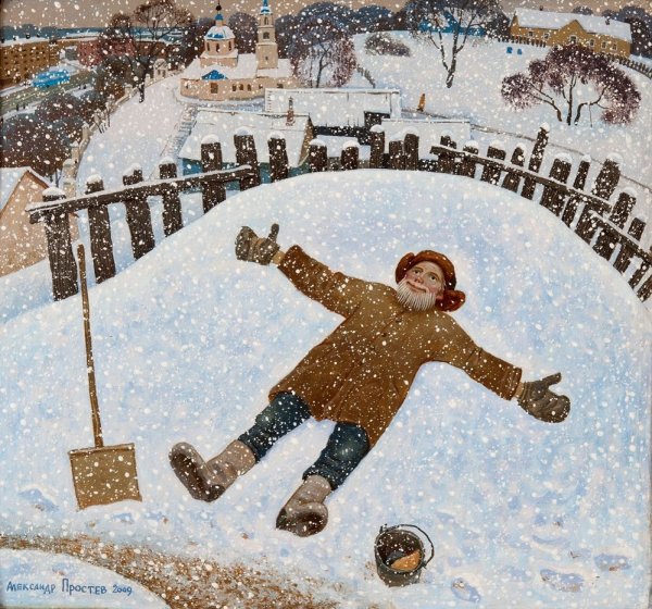 Картины Александра Простева