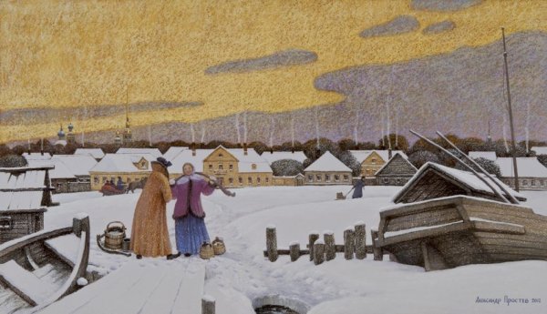 Живопись - Александр Простев