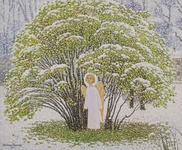 Живопись - Александр Простев