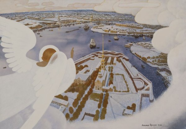 Простев Александр Евгеньевич художник