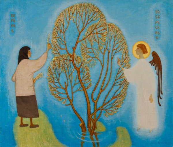 Простев Петр и Феврония