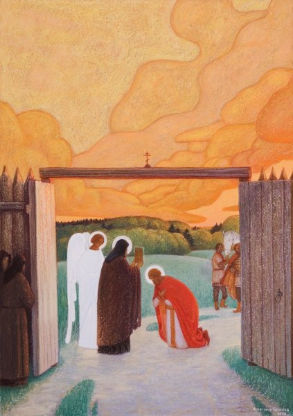 Александр Простев Сергий Радонежский