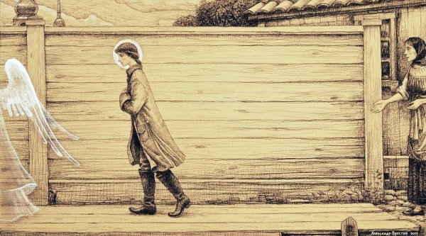 Александр Простев